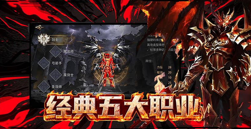 《荣耀出征》战士攻略：不莽不废，抗伤收割双在线实测干货